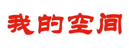新抚区娱乐网